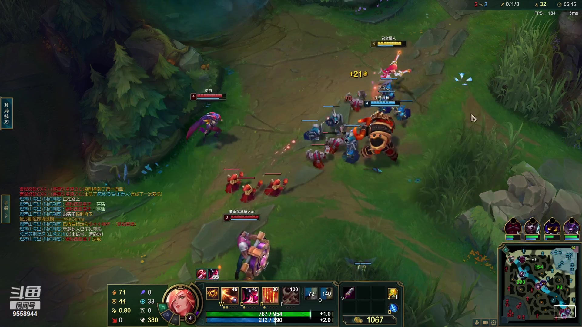 【2023-4-13 17点场】我们是坏人丶三国意轩:专心上分，周末配将