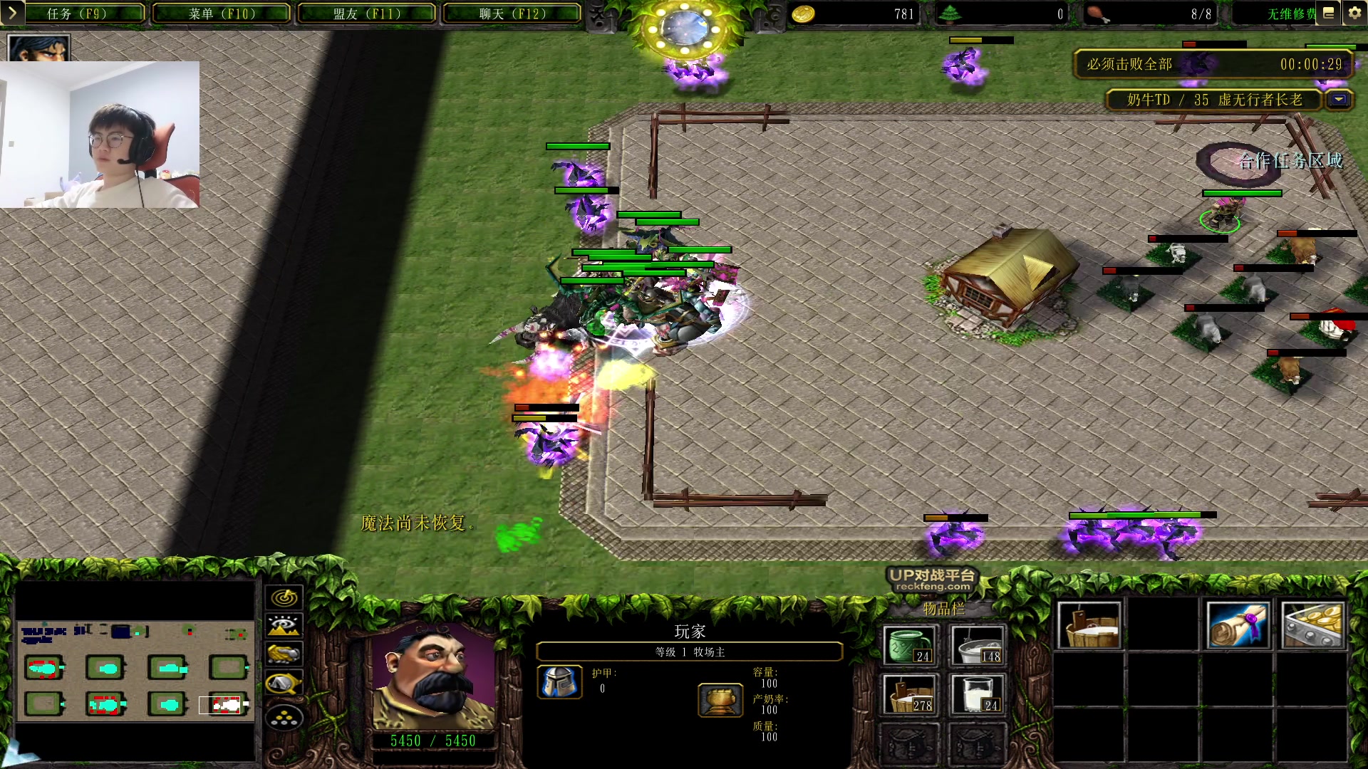 【2023-04-21 02点场】何二抛zZ：点进来 然后开始享受