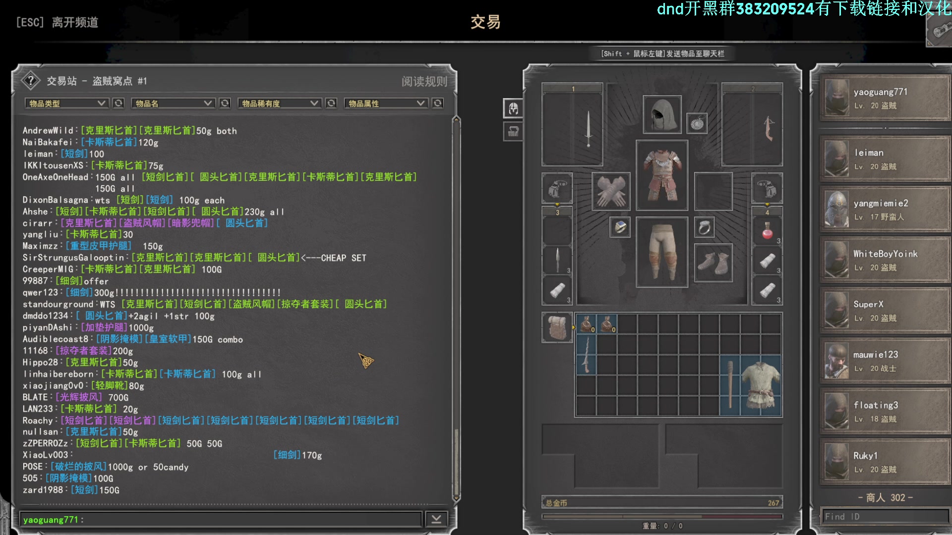 【2023-04-19 16点场】摇摇摇摇光：快乐地牢~~