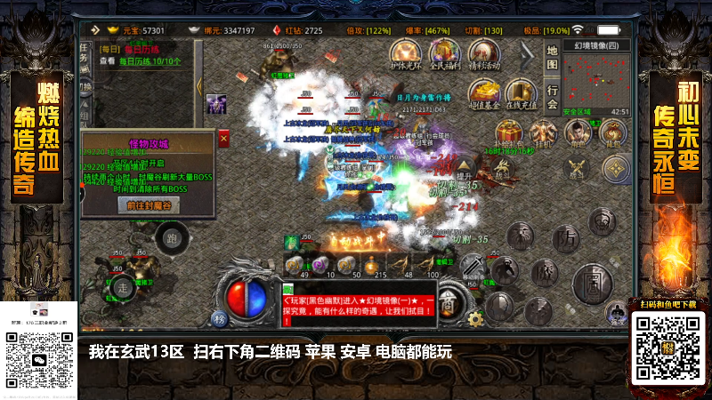 【格斗游戏】游天堂的精彩时刻 20230421 07点场
