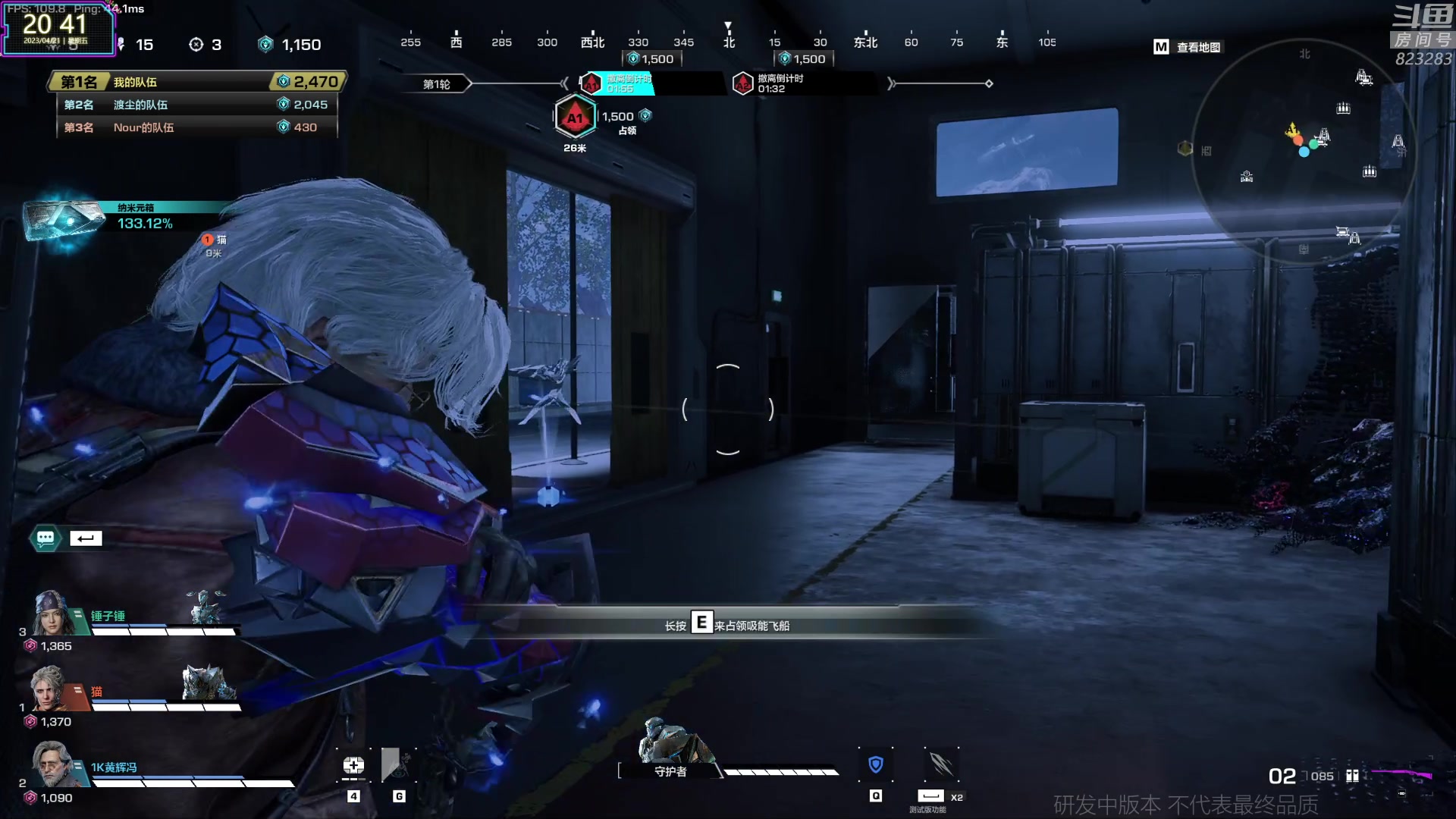 【2023-04-21 20点场】1K黄辉冯：黄辉冯：最好玩的生存游戏~