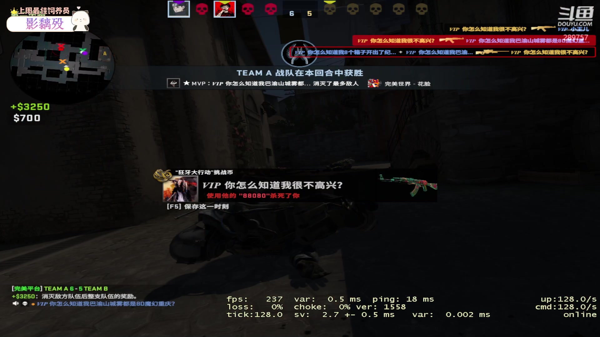 【2023-04-21 03点场】刘俊豪adc：【非常互娱】成长日记