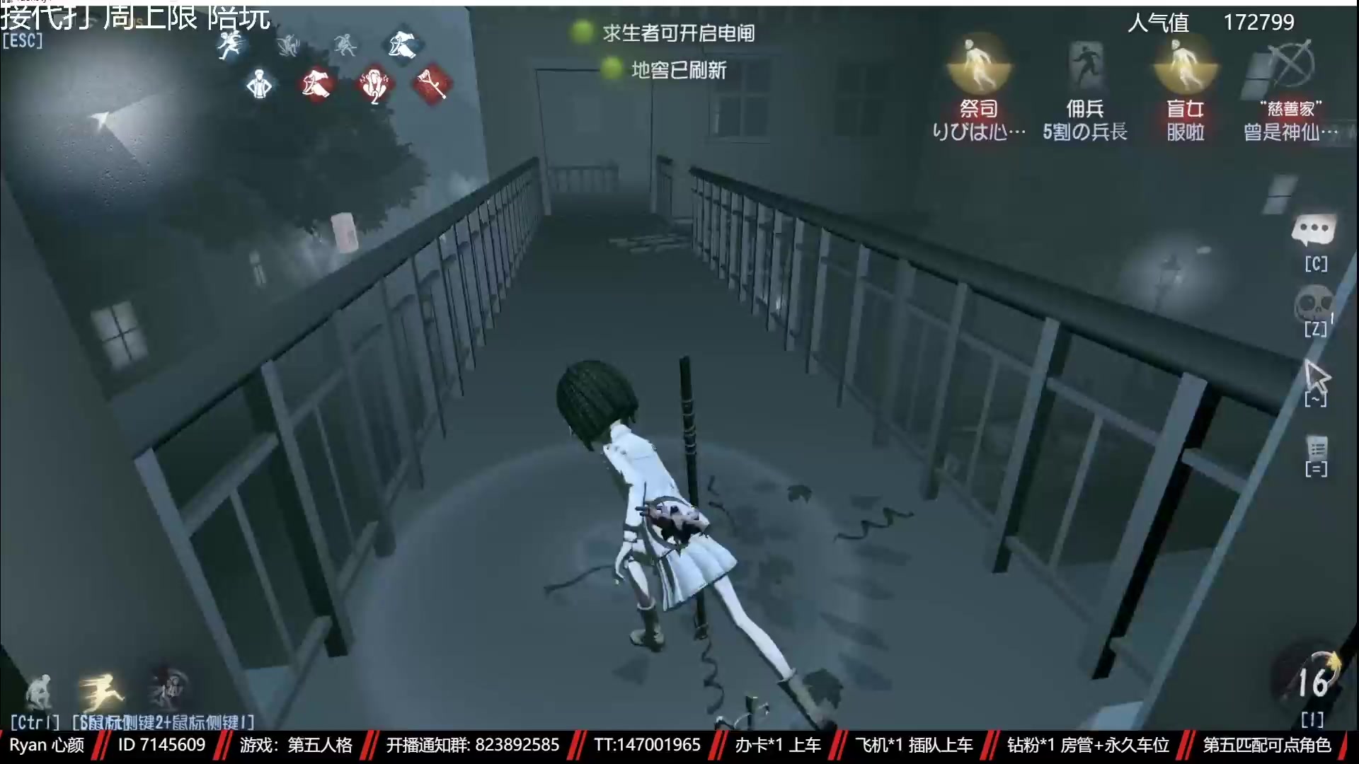 【2023-04-20 22点场】Ryan心颜：从一座孤岛，到一座孤岛