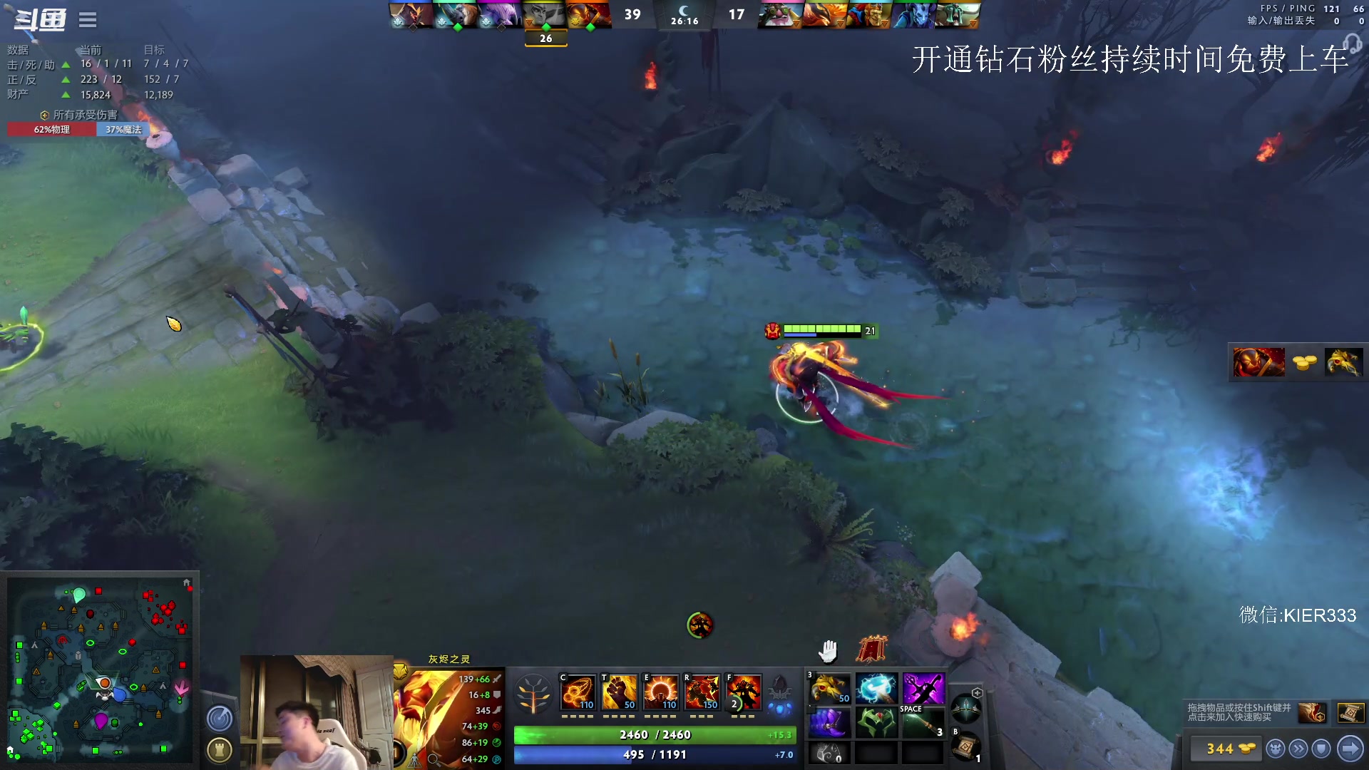 【2023-04-20 22点场】叶子长青K：长青派火猫 带你上分