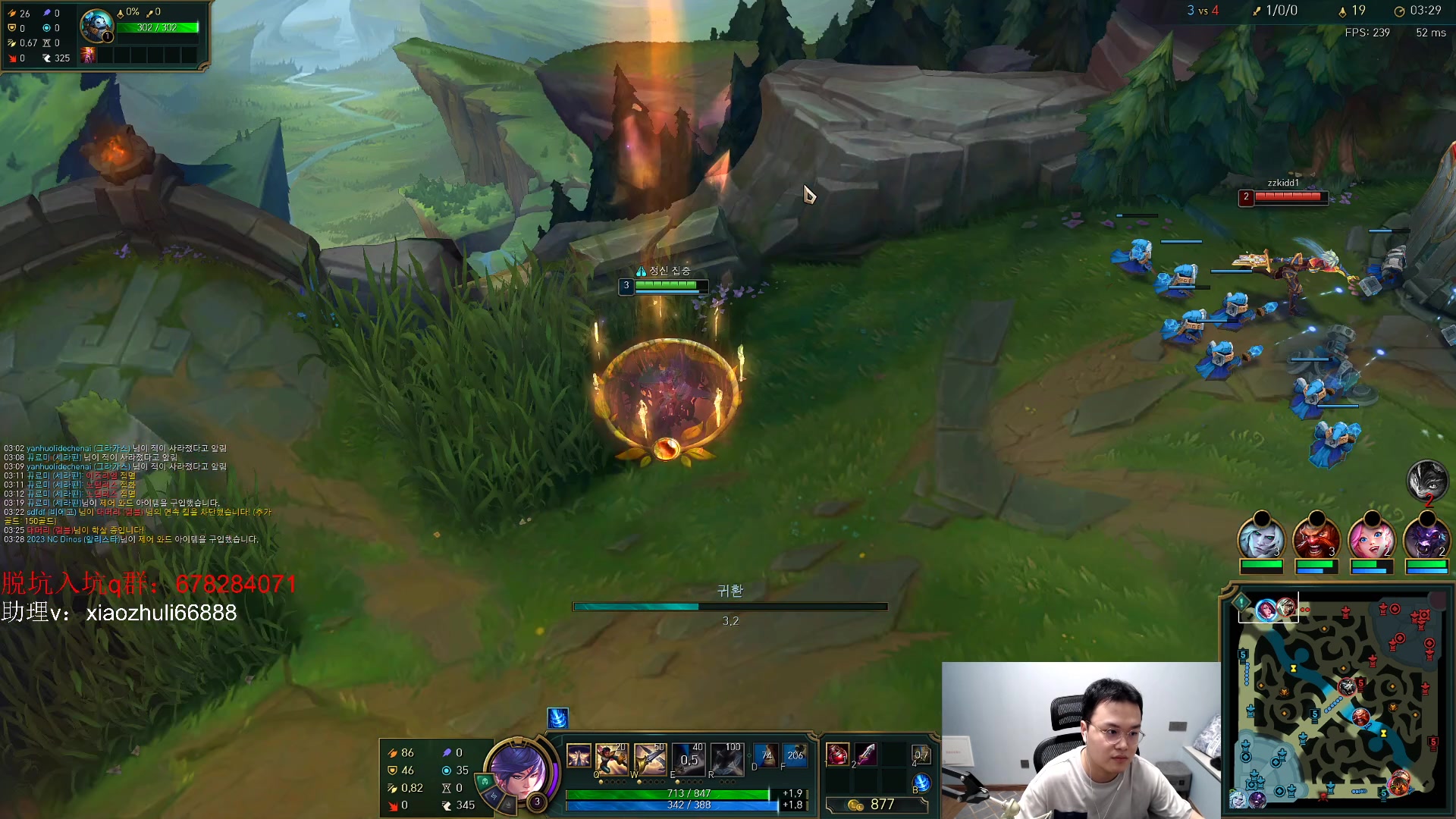 【2023-04-21 03点场】jjking剑姬：韩服重整旗鼓！