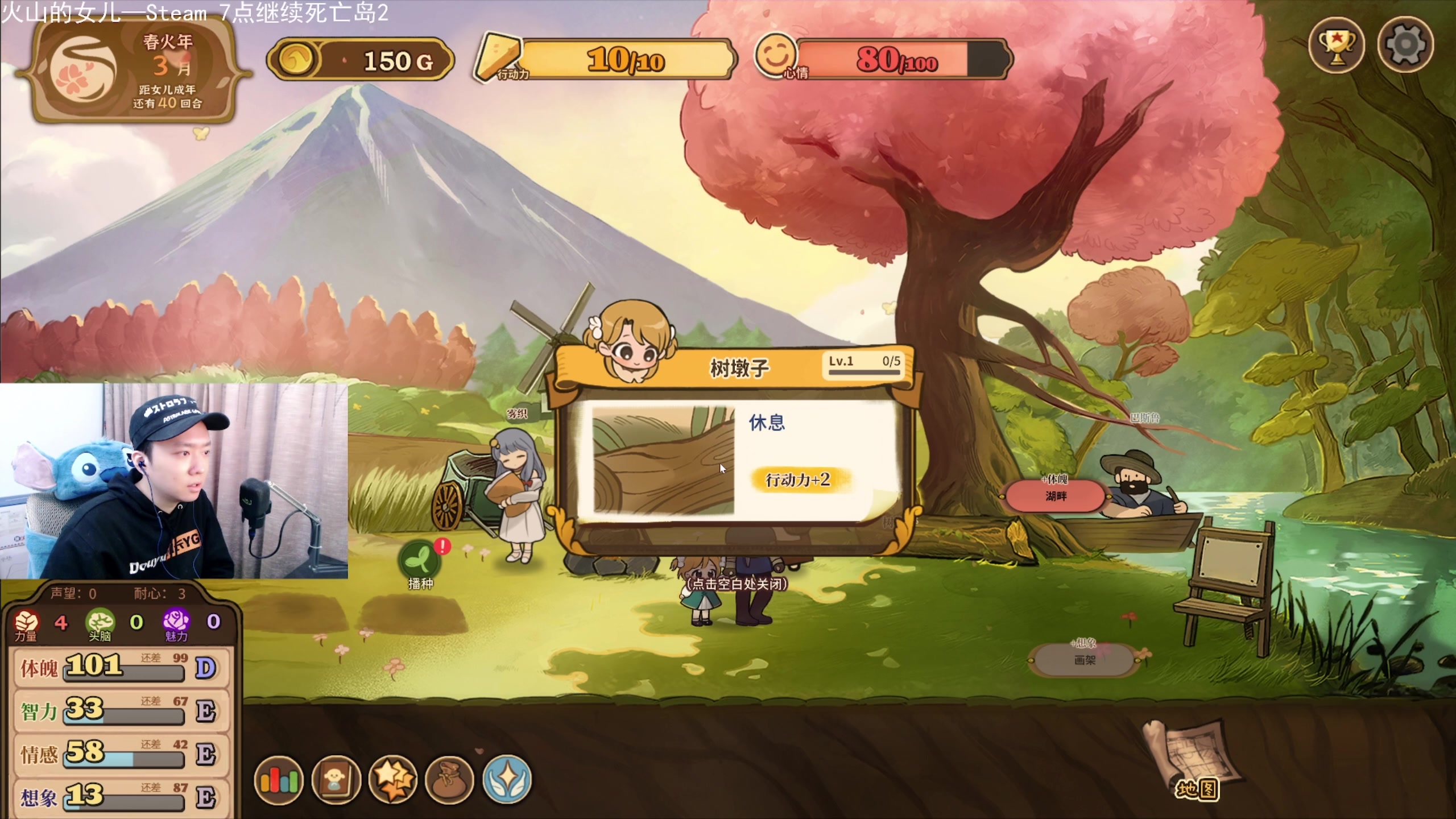 【2023-04-21 17点场】机长YG：【机长】养个女儿！直播中！