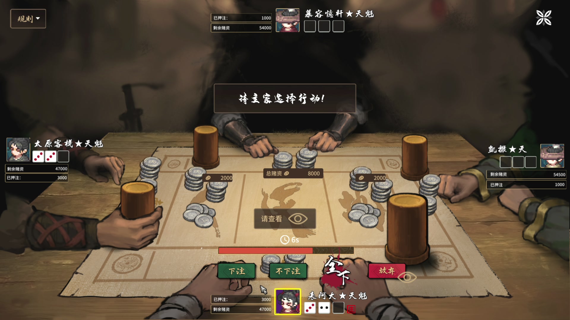 【2023-04-21 15点场】尐表哥：四月的精神焕发！