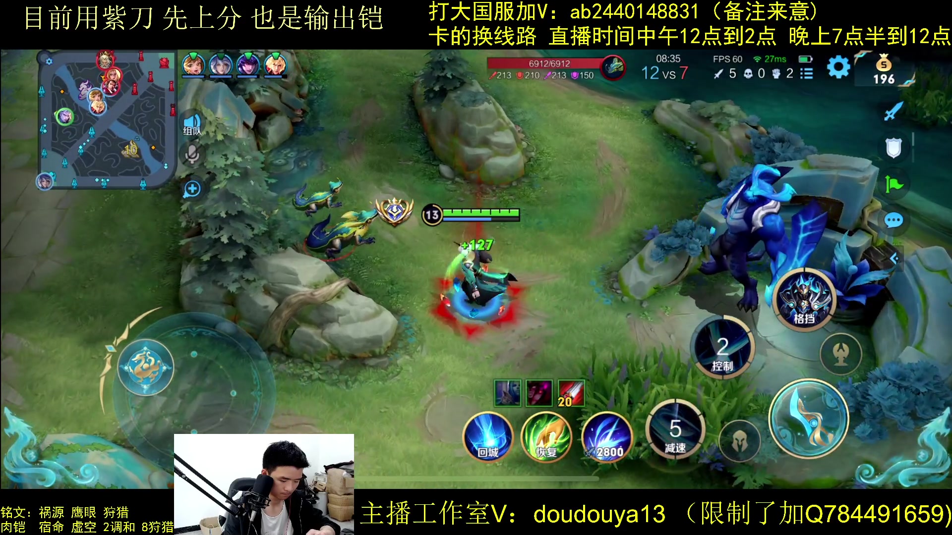 【2023-04-21 13点场】南瓜不止于铠：只玩输出铠 巅峰冲前十