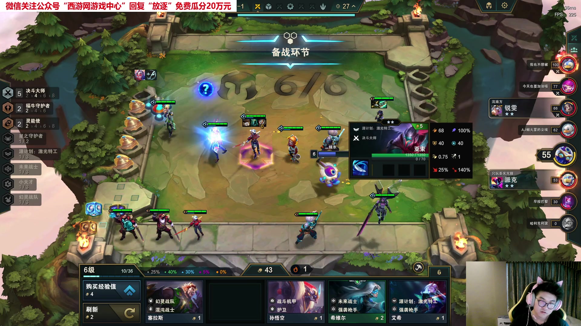 【2023-04-21 07点场】放逐大帝灬：诸位爷！里面请!