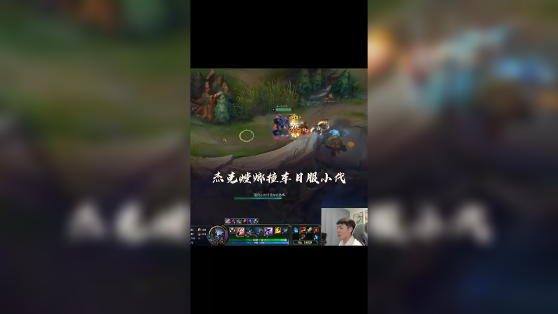 开局自带清晰头脑，对面怎么打？