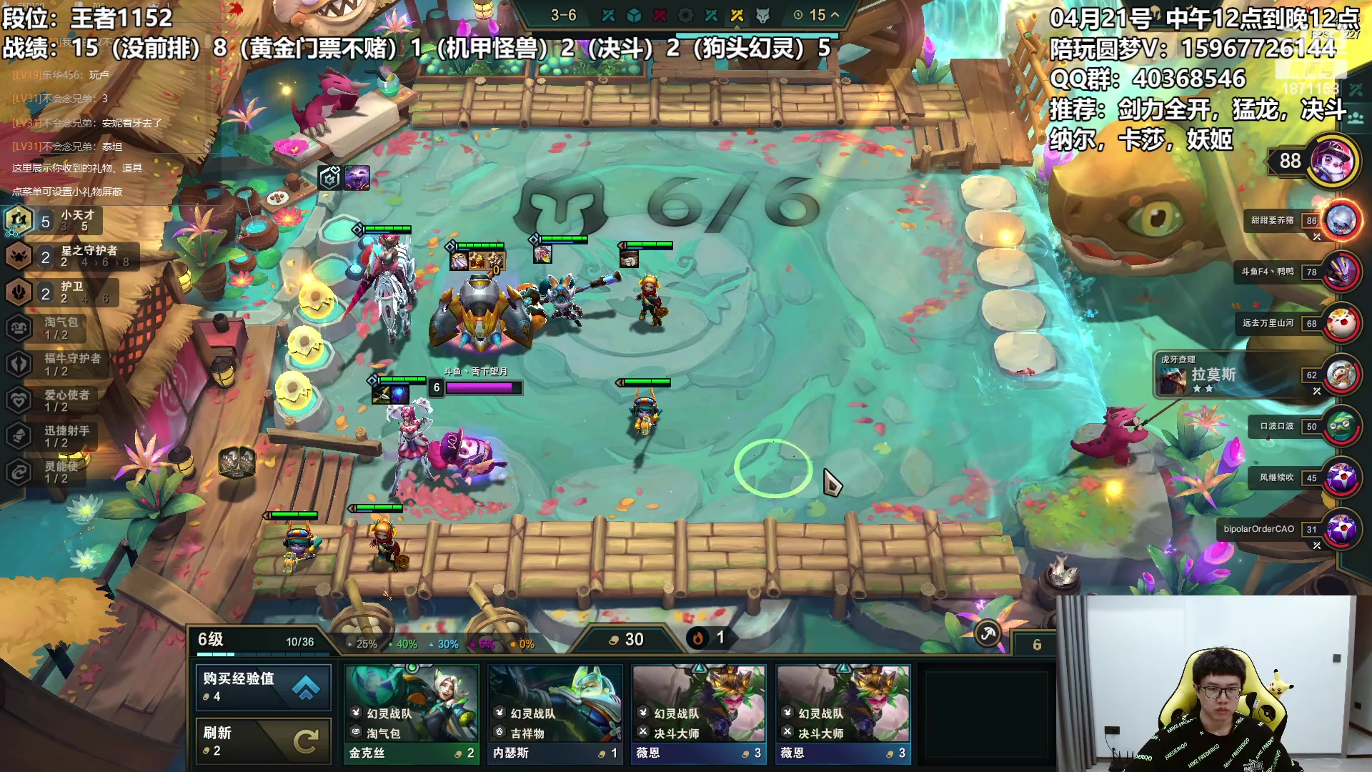【2023-04-21 19点场】雪下望月7：望月：宁静致远。