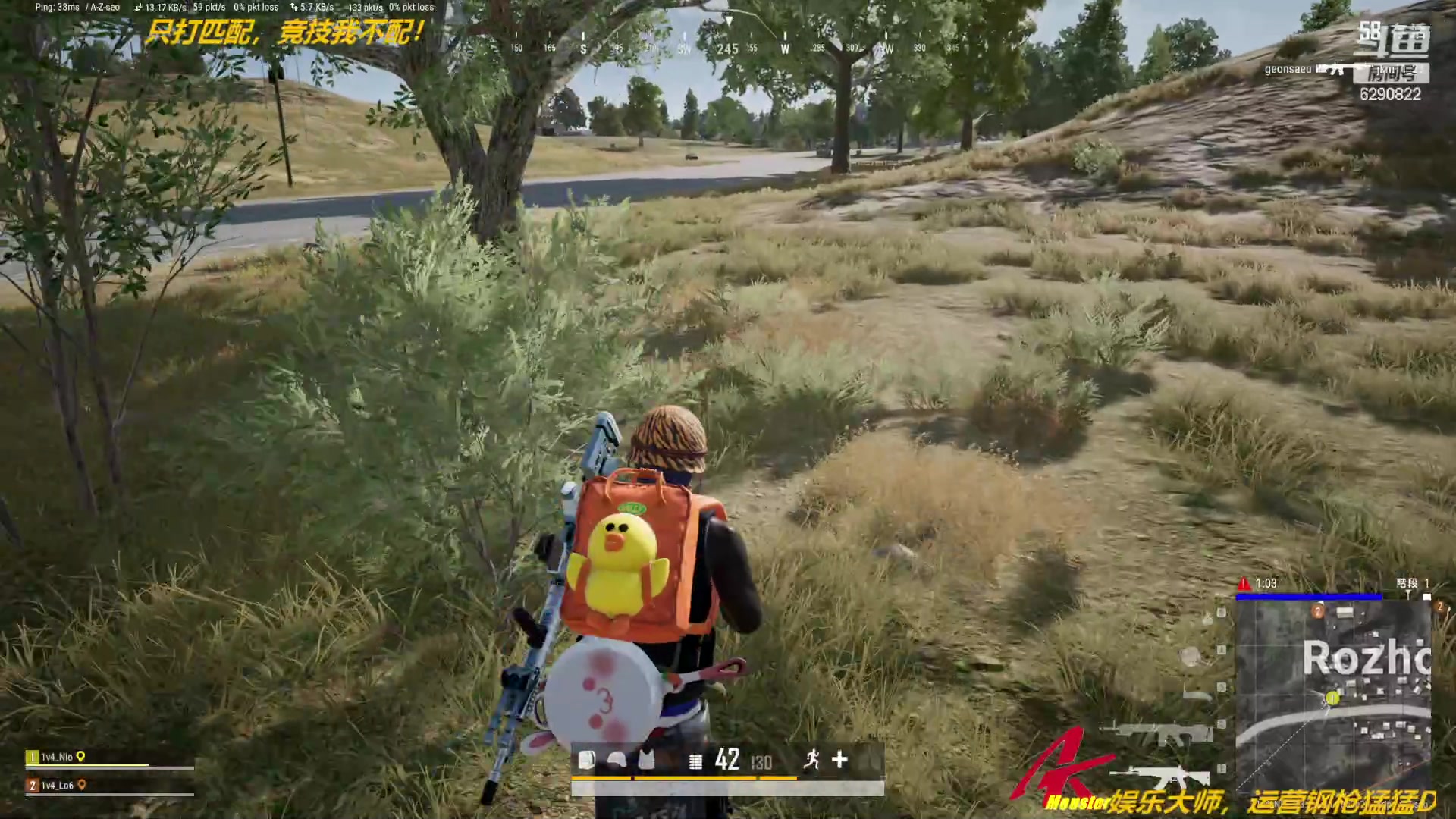 【2023-04-21 11点场】j1eeeeee：铁憨憨车队