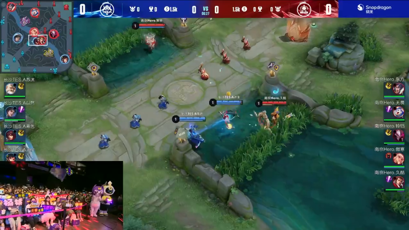 南京Hero久竞 VS 长沙TES.A第1局-2023KPL春季赛常规赛
