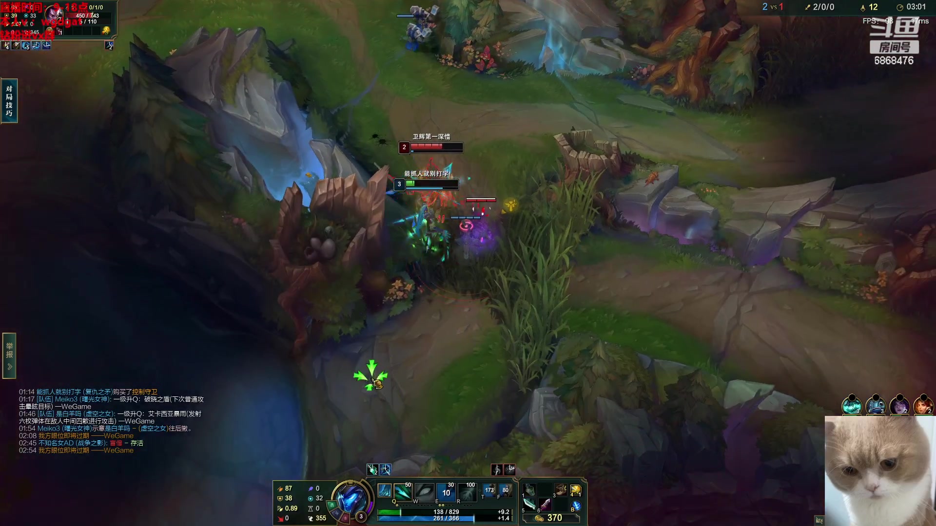 【2023-04-21 15点场】路浩东ouo：你们不配拥有治疗德莱文