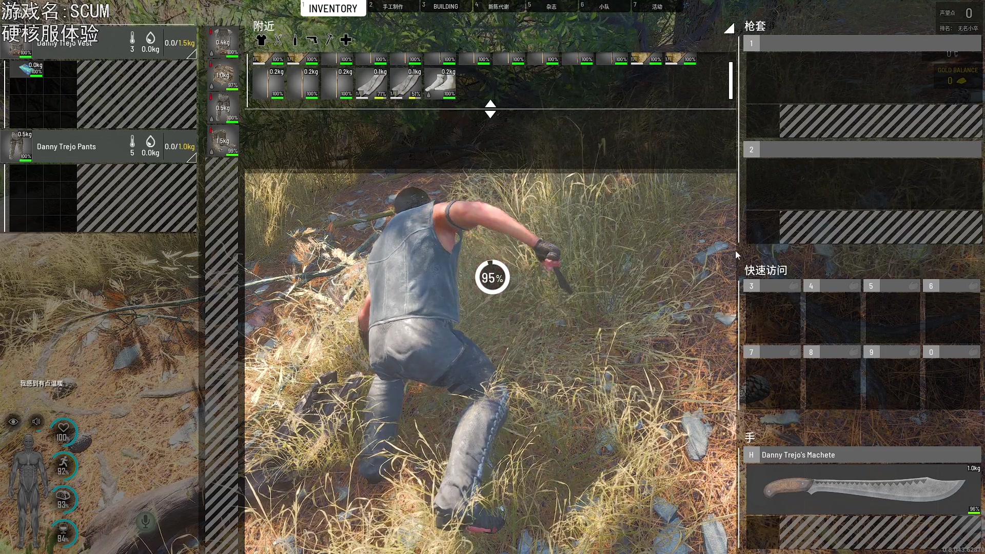 【2023-04-21 18点场】巴格拉斯：热爱生活，走进巴叔