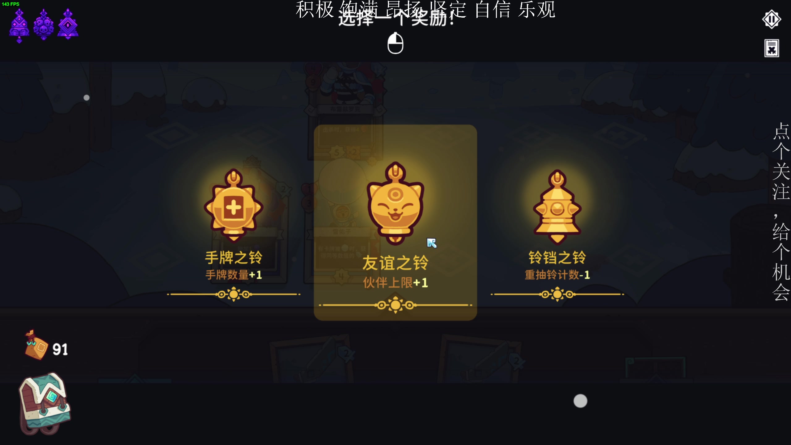 【2023-04-20 17点场】凡尘困：原点计划 矿坑之下 哥布林弹珠 小骨