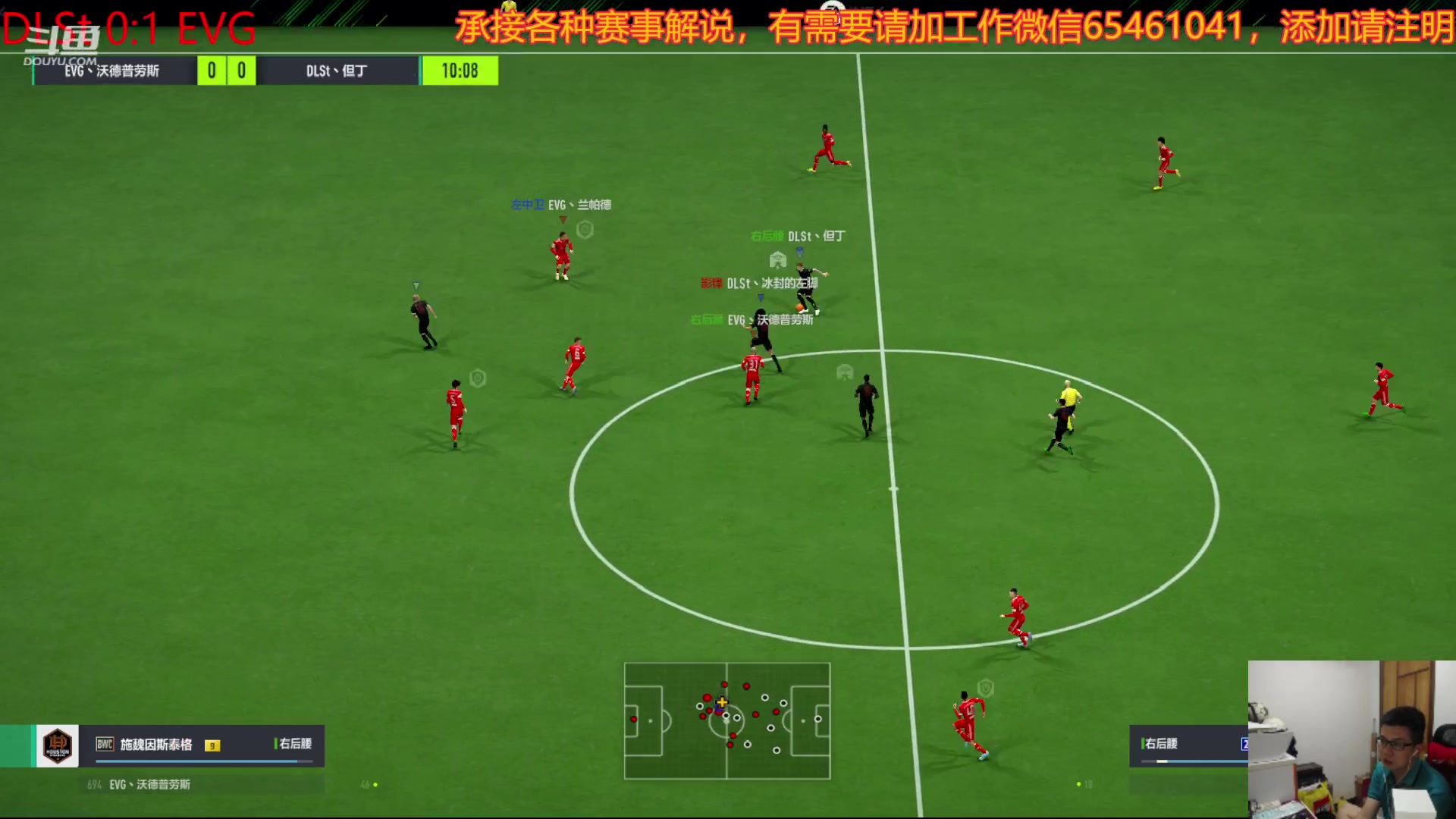 【2023-4-19 20点场】蔡晟譞:CFL 11轮 7049780