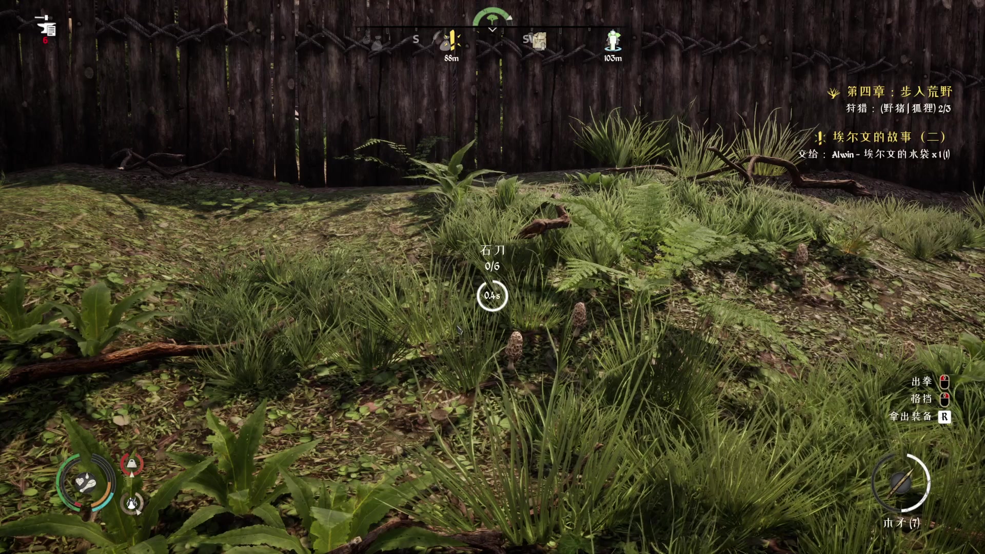 【2023-04-20 18点场】左蛋奴右一库：悠闲午后来种田