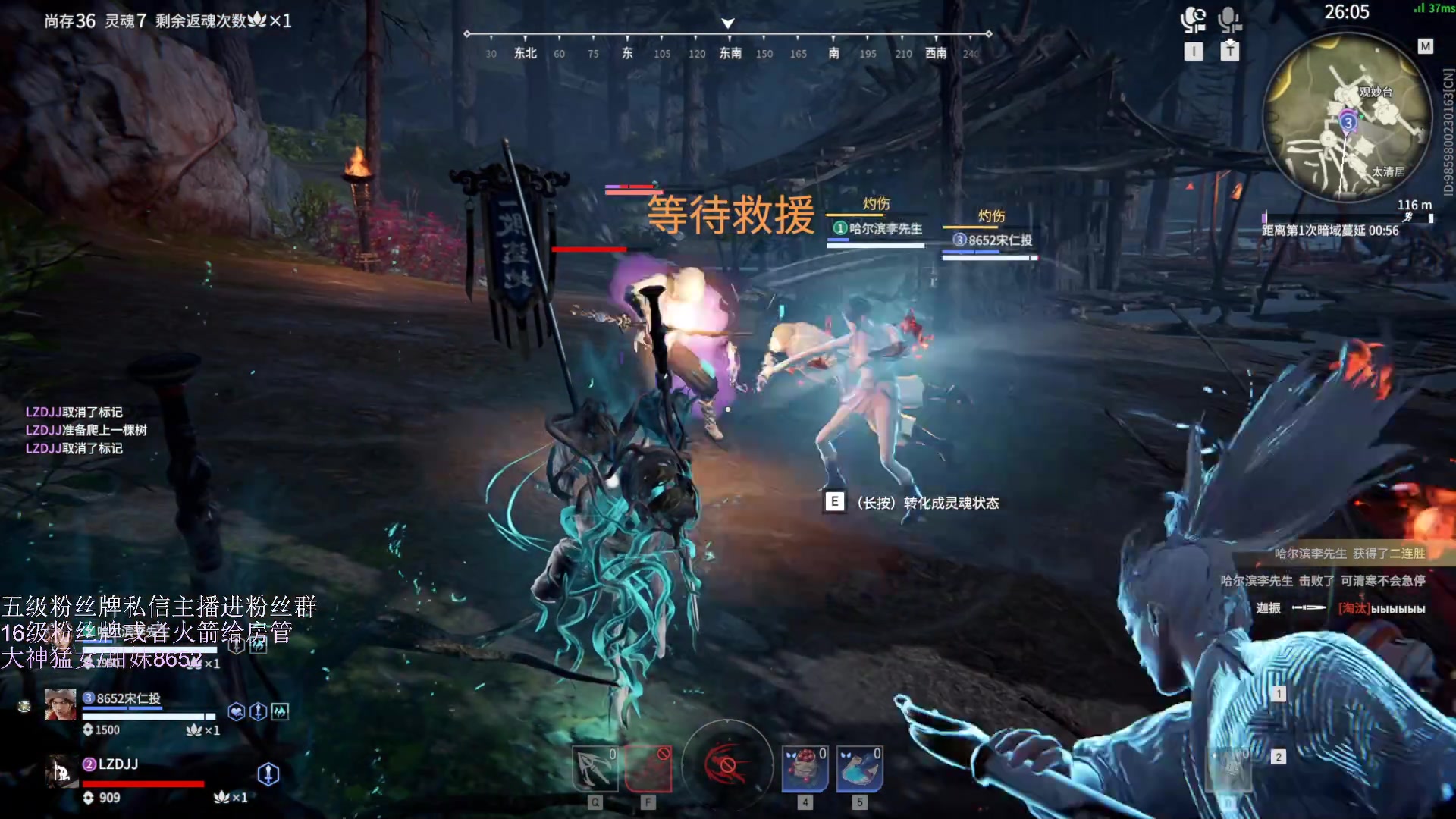 【2023-04-21 01点场】刀一挥趴一堆：【刀一挥】锦鲤杯单排 三分钟延迟