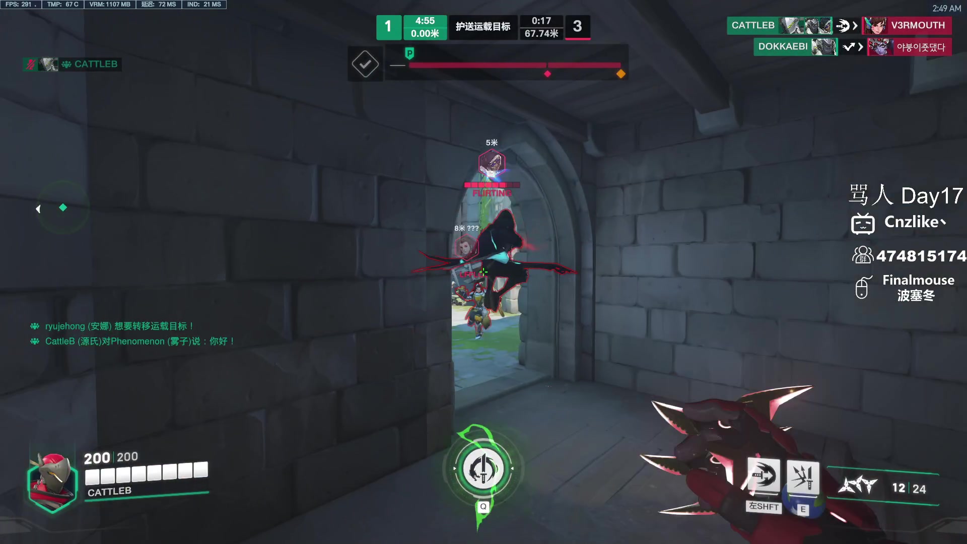 【2023-04-21 02点场】Cnzlike：来看六年源氏的含金量 ！！！！