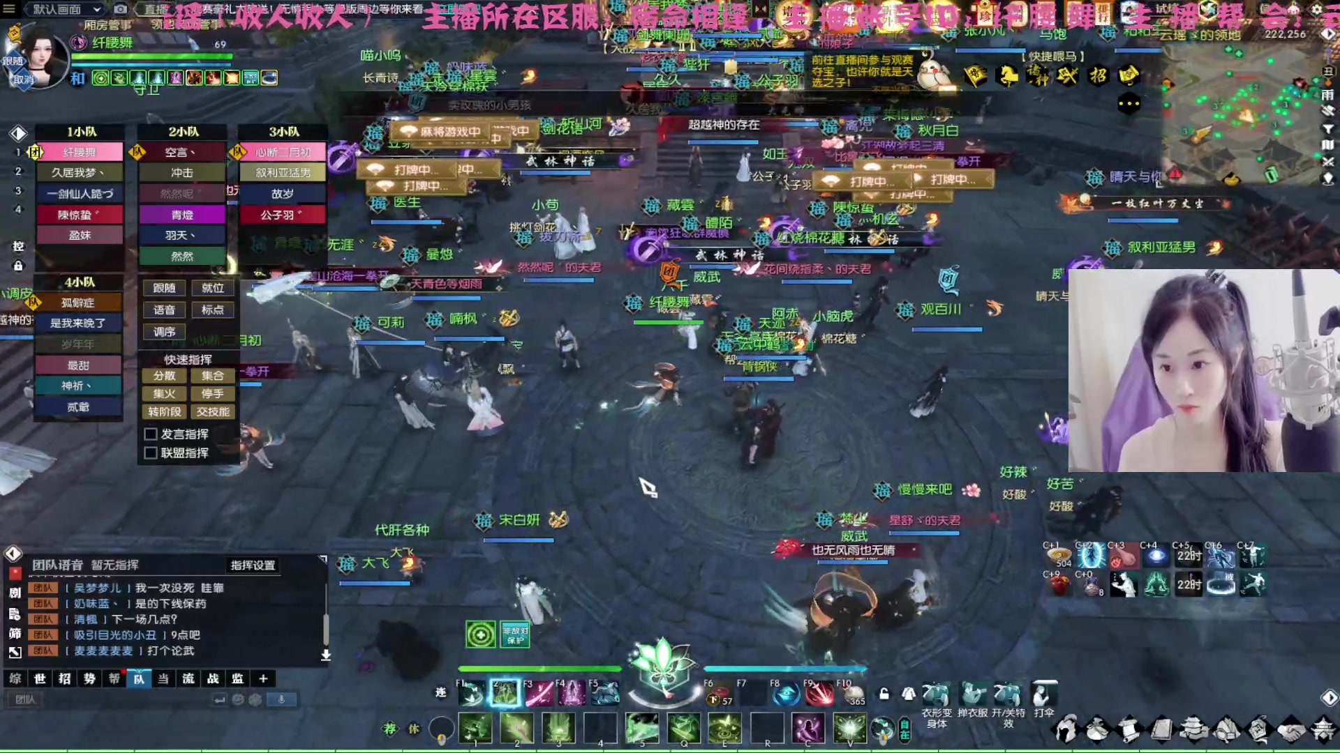 【2023-04-21 20点场】纤腰细舞：暖声萌妹一诸神冲鸭