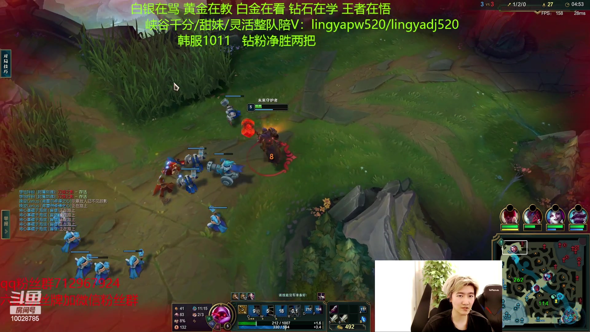 【2023-04-21 14点场】苏科大：韩服千分 回国交流