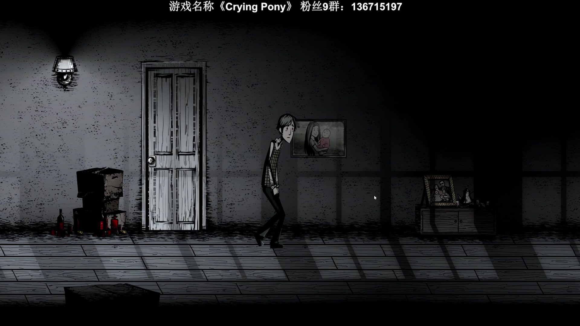 【2023-04-20 20点场】半支烟：恐怖游戏之魂