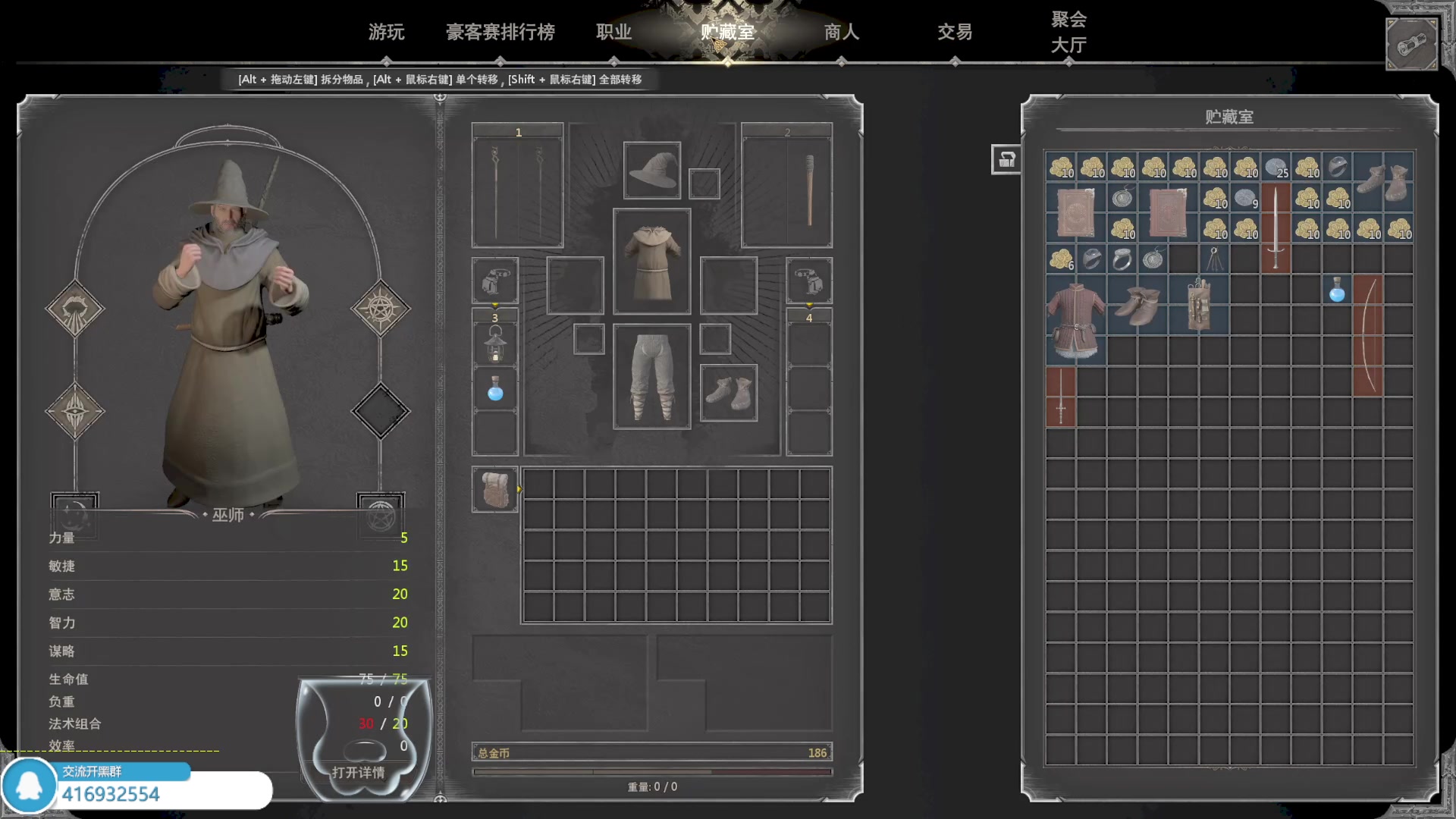 【2023-04-19 03点场】红牛VB：《红牛》逆天改命,牛转乾坤,必胜局！