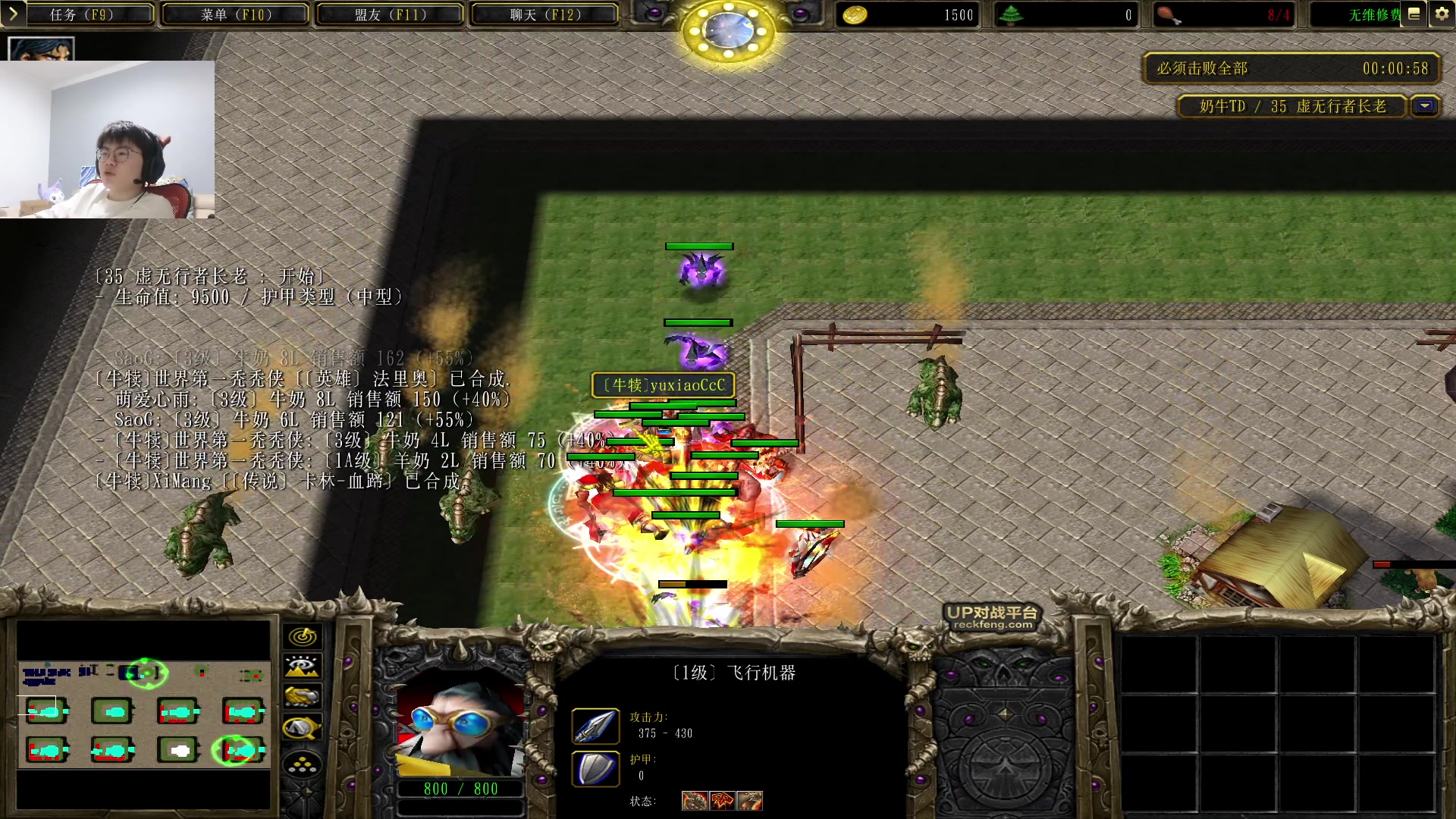 【2023-04-21 18点场】何二抛zZ：点进来 然后开始享受