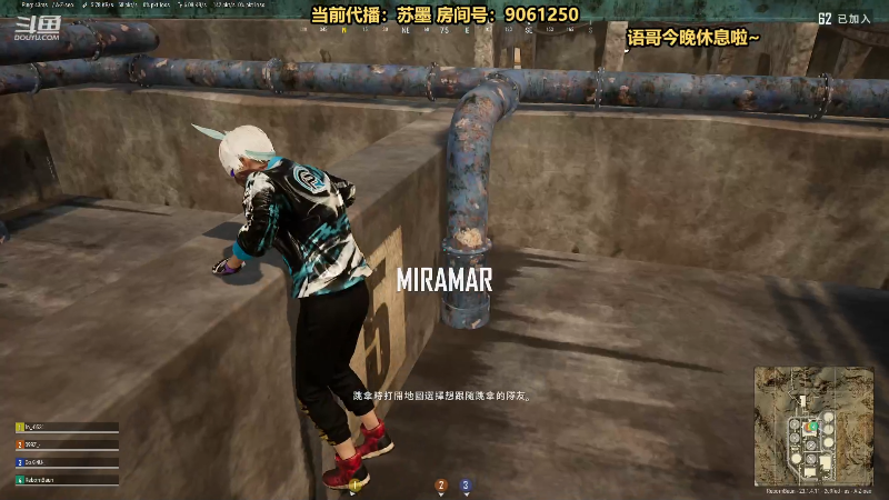 【热门游戏】轻语丶619的精彩时刻 20230421 22点场