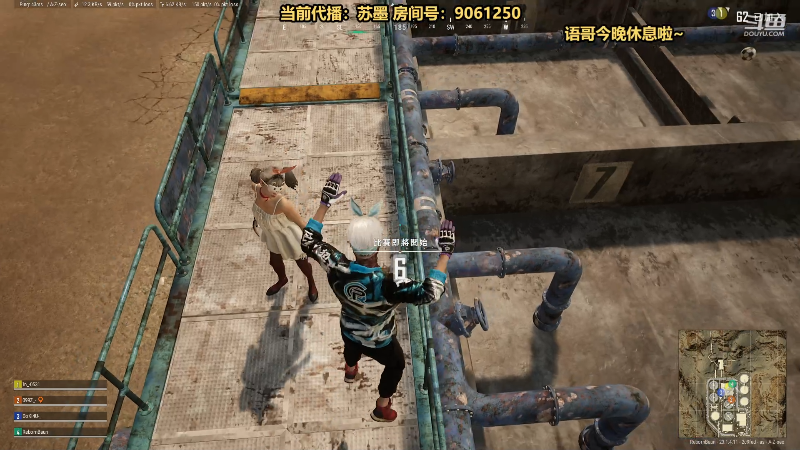 【热门游戏】轻语丶619的精彩时刻 20230421 22点场