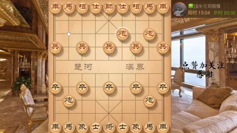 老式布局硬怼过宫炮，铁门栓配臣压君配车兵错杀，6666，11