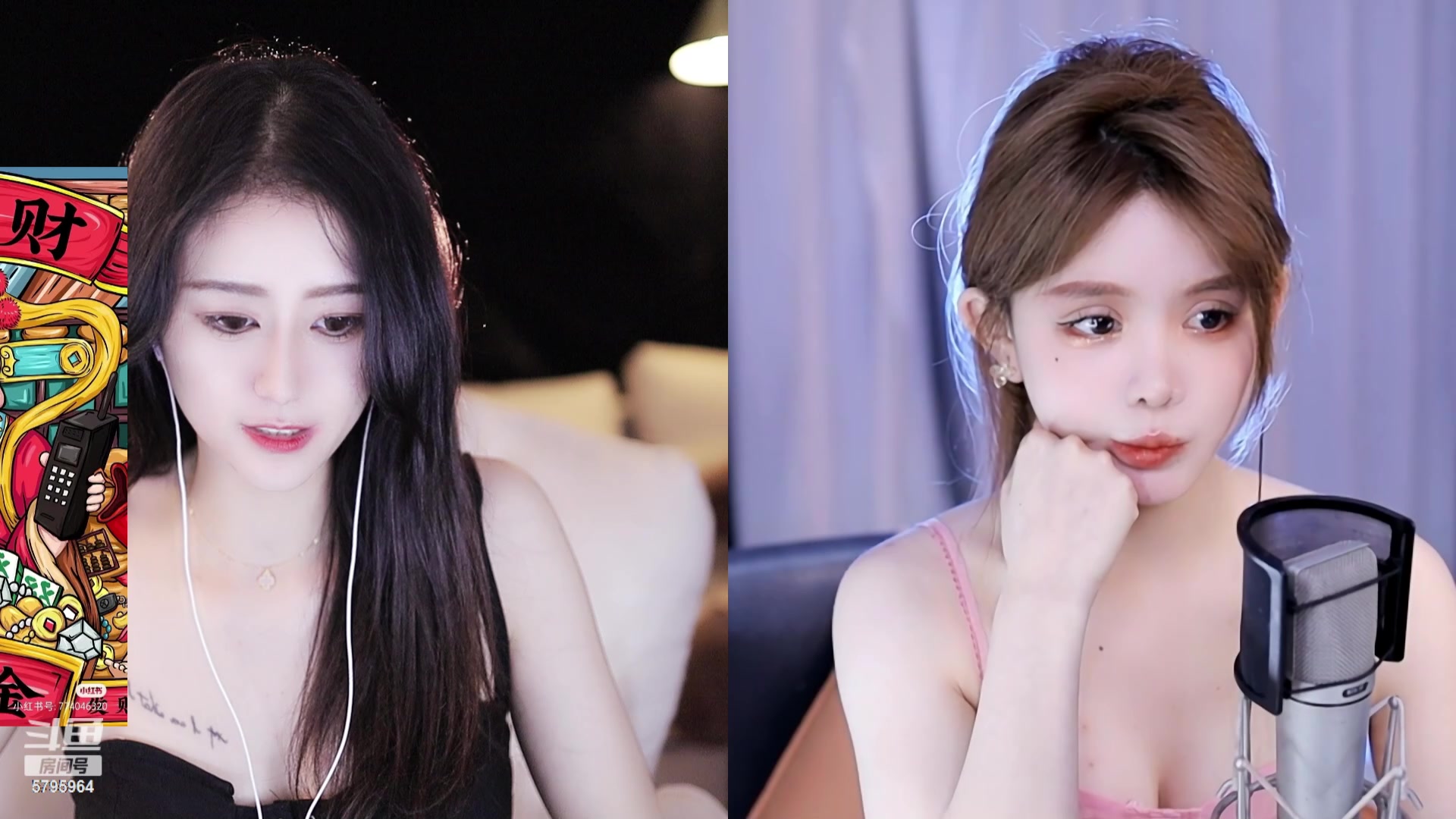 【2023-04-20 21点场】Sa叁儿：【成都】双子座女生