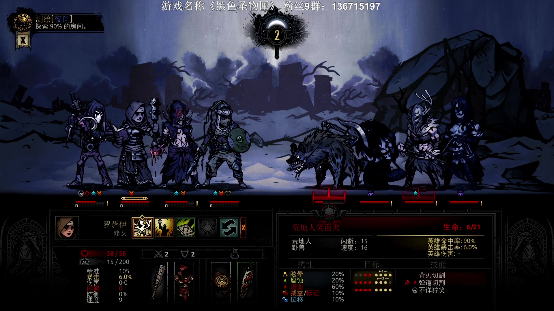 【2023-04-19 22点场】半支烟：《dark and darker》