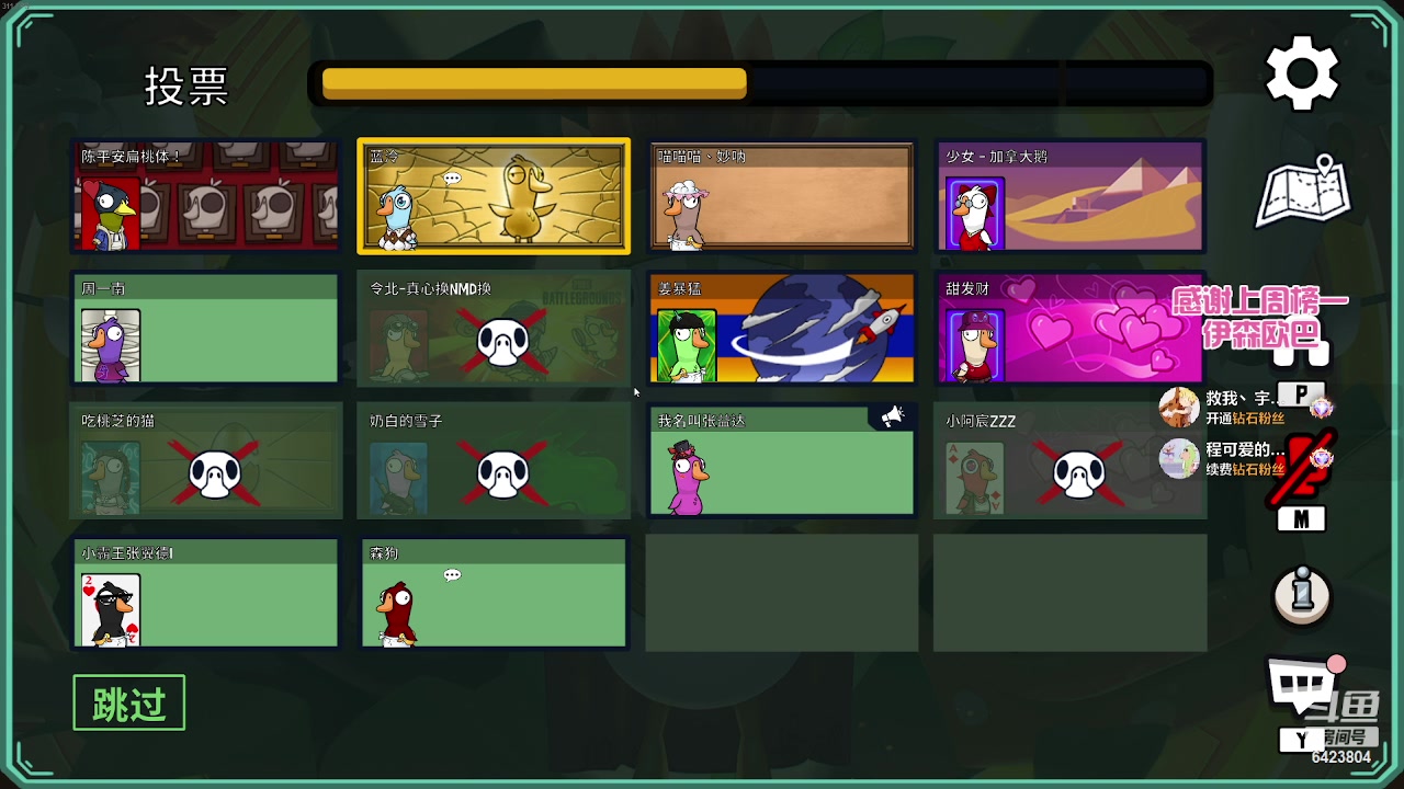 【2023-04-20 21点场】程可爱keai：新主播 爷爷们进来看一下