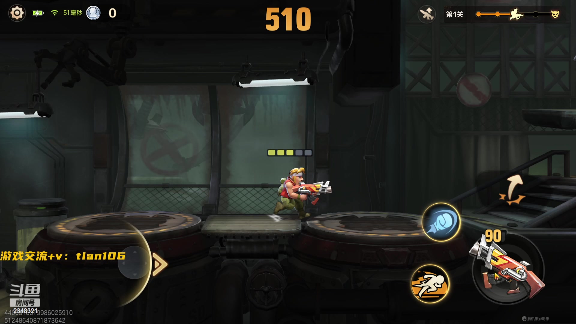 【2023-04-20 22点场】賤丶大骚賤：大骚在线上王！