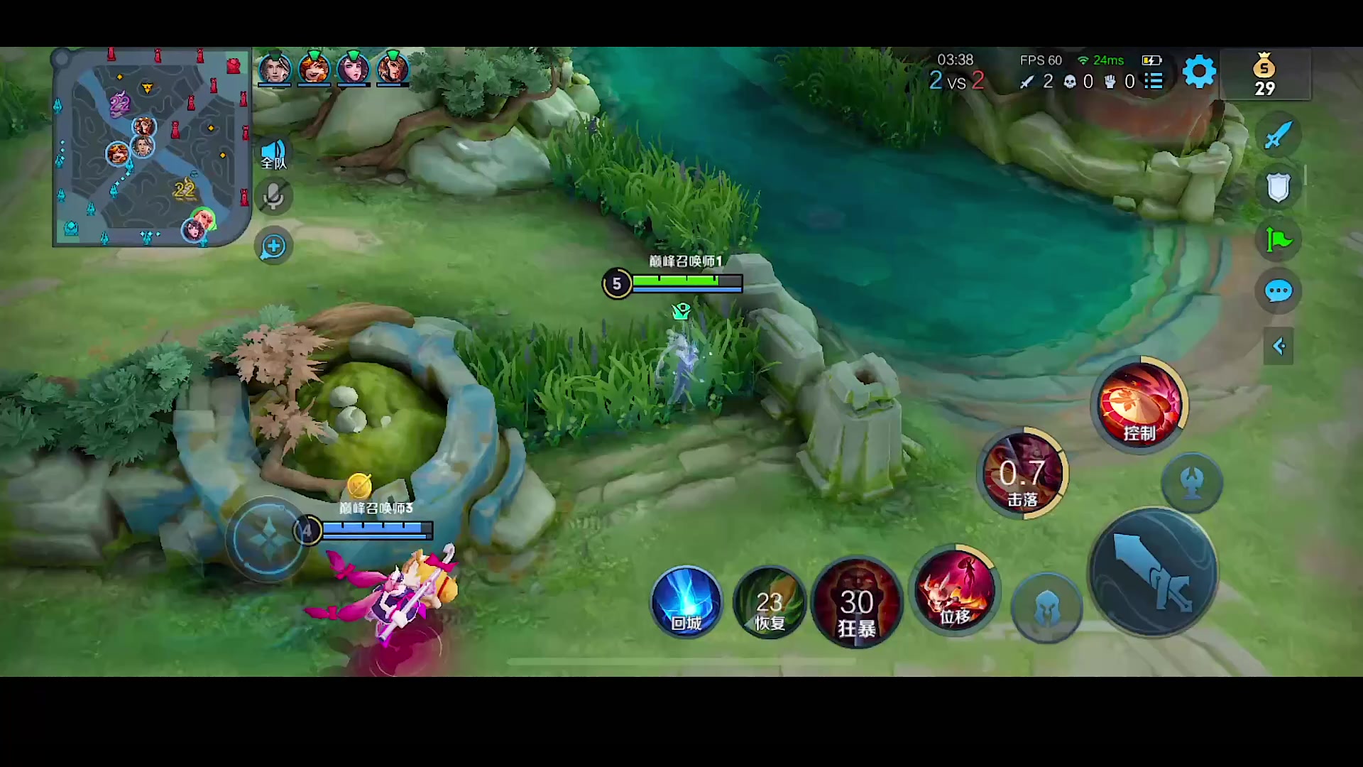 【2023-04-21 20点场】自小语：我宣布  苦难结束