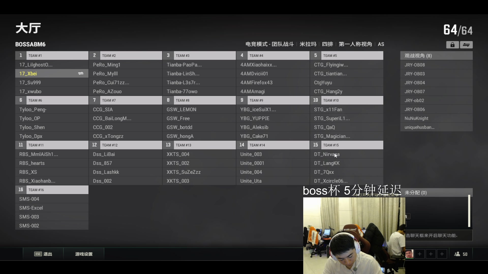 【2023-04-21 21点场】17Xbei丷：【17战队合作者皮肤上线了】