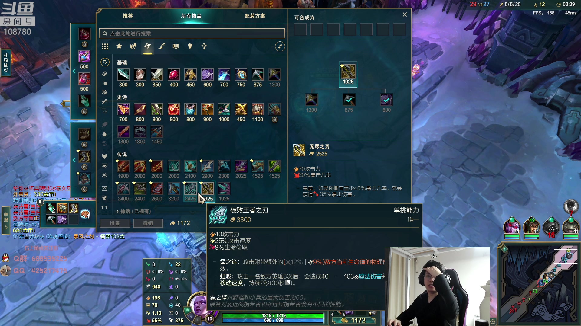 【2023-04-21 04点场】兮饭锐雯：大乱斗小王子来了