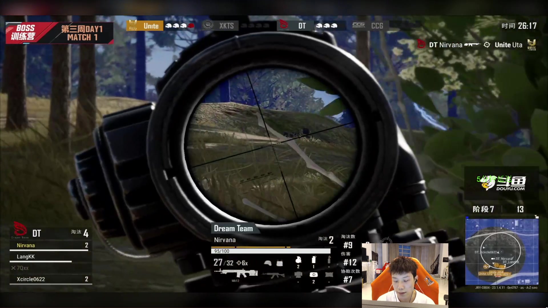 【2023-04-21 18点场】17小鬼丷：Boss杯 5分钟延迟