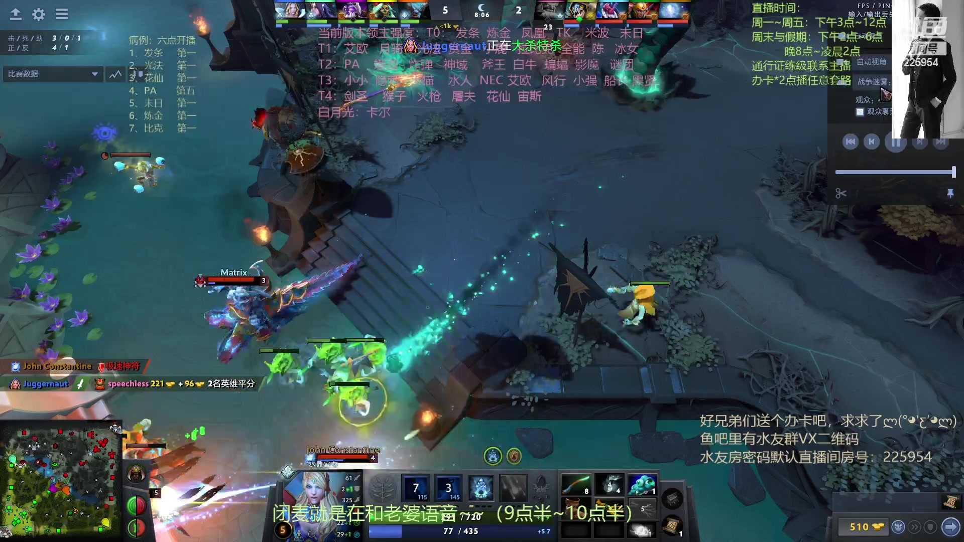 【2023-04-19 22点场】0o桂总o0：原子战争  好好播一周