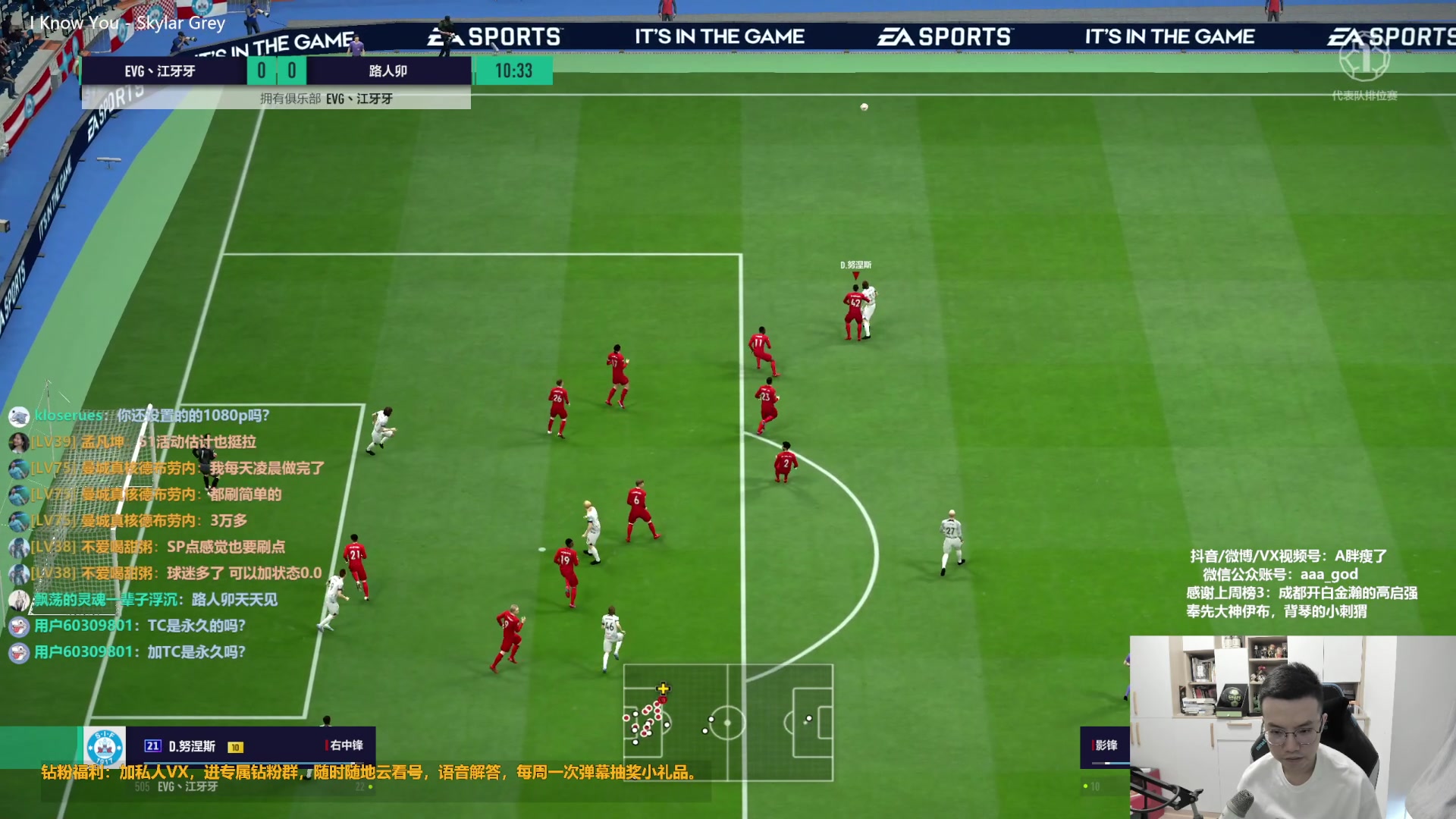 【2023-04-21 11点场】A胖瘦了：A胖FO4~开新战袍首购/新连锁