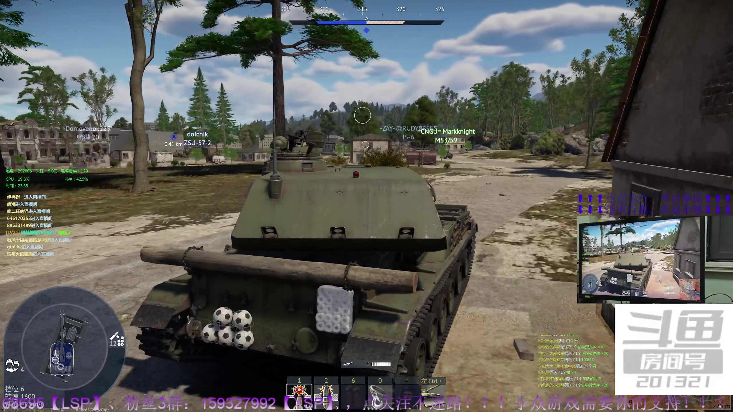 【2023-04-20 23点场】战争雷霆老铁：【战争雷霆】陆空一体军事化网游