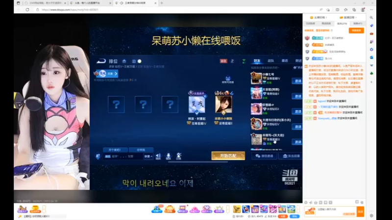 desktop 2023-04-19 18-29-47