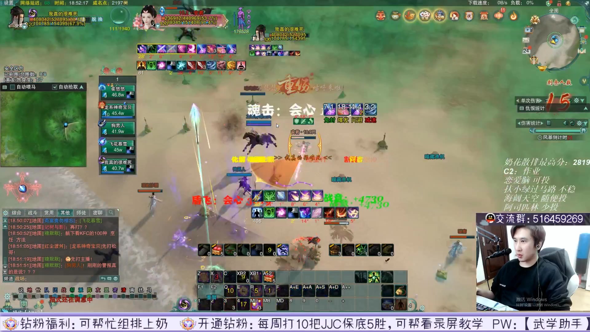 【2023-04-21 20点场】忆旧年丶：休息1天出去溜达溜达，录播