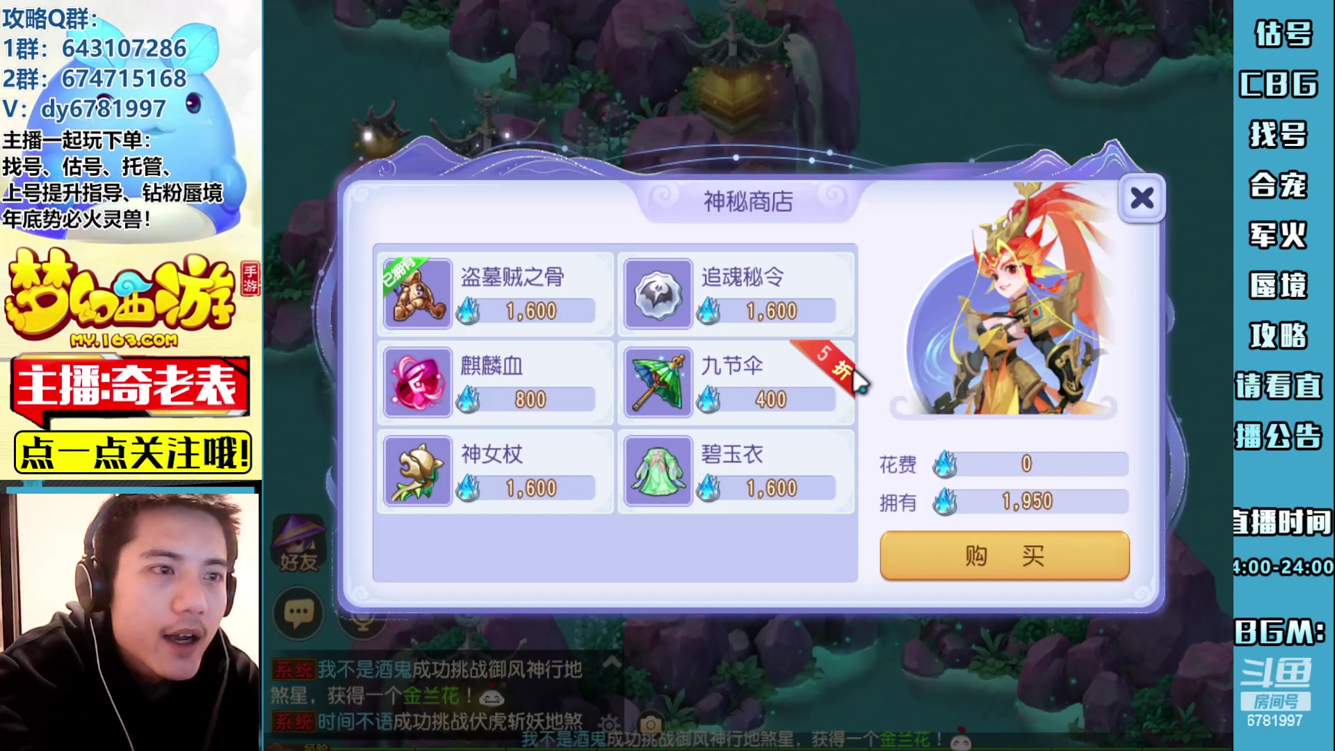 【2023-04-21 16点场】烟鬼奇老表：云A点一支。