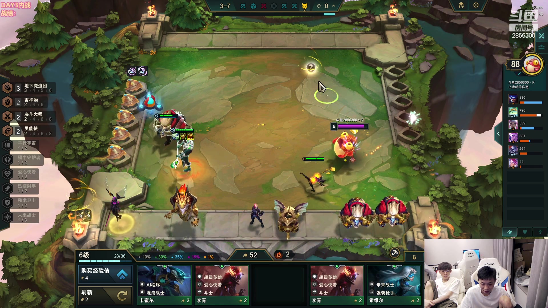 【2023-04-21 00点场】NB丶条皮兄弟：DAY3内战开始！！