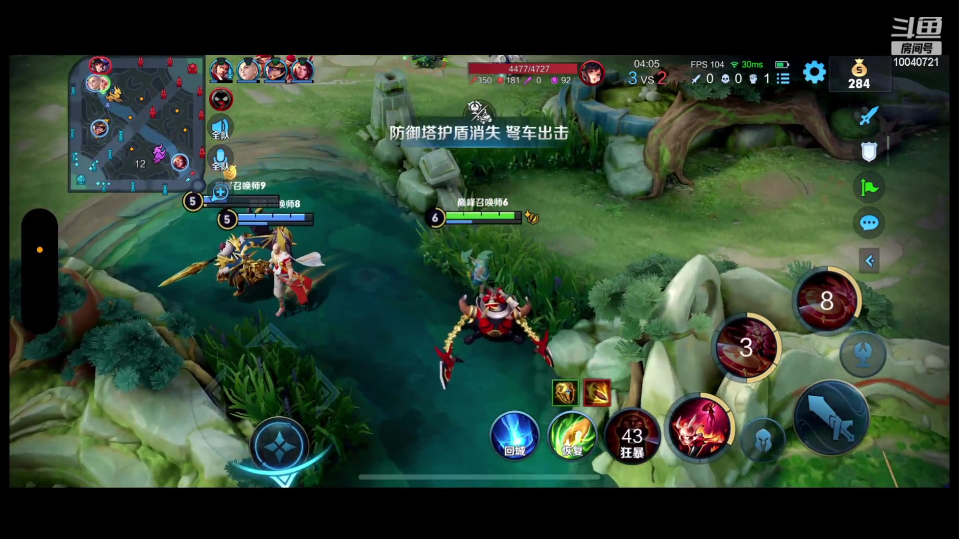 【2023-04-21 18点场】鹿小鸣l：S30赛季定榜巅峰第一