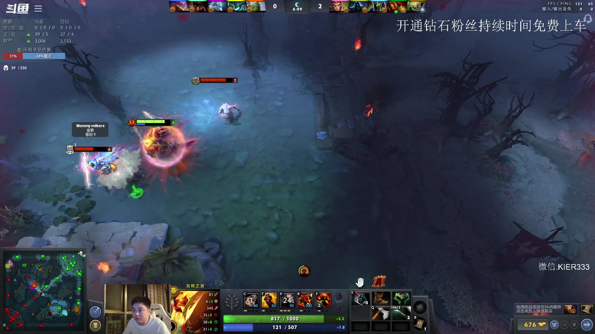 【2023-04-21 04点场】叶子长青K：长青派火猫 带你上分