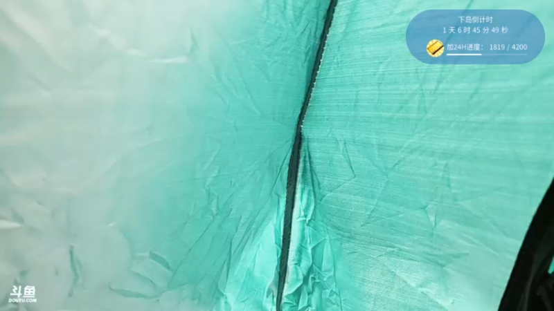 【2023-04-16 10点场】别问问就黑皮：宁波荒岛生存第二天